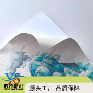 ���ݼy���N����ˮ�z���܄�UV latexPVC��ճ���� �̳����F�����b�