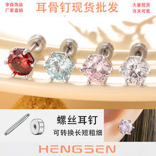 ɭİ˼ʯݽzQU䓶Ƕ΁С߼Ů