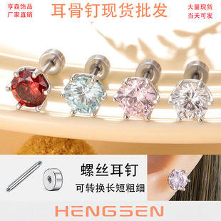 ��ɭ���İ˼��ʯ����ݽz�Q�U�䓶��Ƕ�΁�С���߼�����Ů���