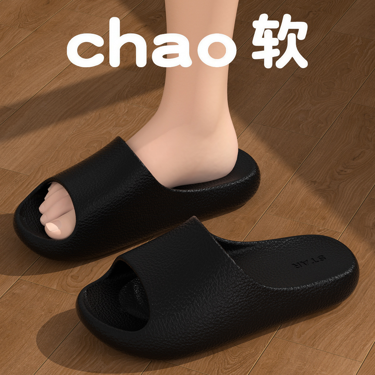 33125 가죽 패턴 샌들 블랙