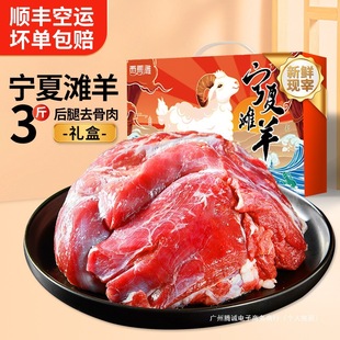 �������rȥ�������� ���ڌ��Ğ��� ԭ������������r�F�����ȶY��