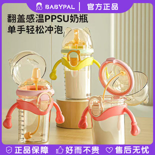 ��PPSU���|���w��ƿ��PPSU�p���w�М���ƿ�냺���ܱ��W�����