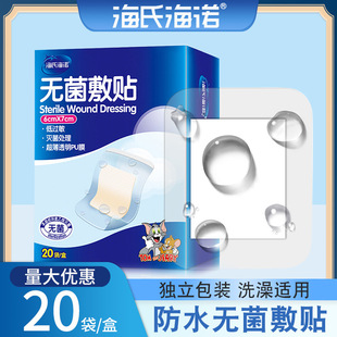 ���Ϻ��ZPU�o�����Nһ������ճ��̖�����N��Ӿ͸����ˮ�N������N