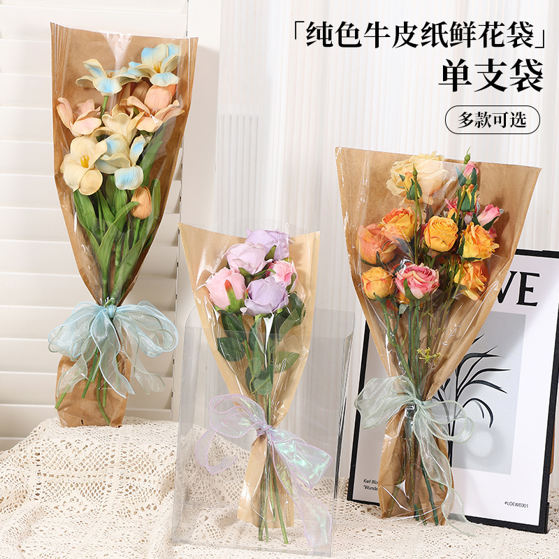 Vintage Kraft Paper Flower Bag, Essential for Florists, Thickened and Waterproof, Unique and Stylish Bouquet Packaging with a Simple and Sophisticated Feel Vintage Kraft Paper Flower Bag, Essential for Florists, Thickened and Waterproof, Unique and Stylish Bouquet Packaging with a Simple and Sophisticated Feel