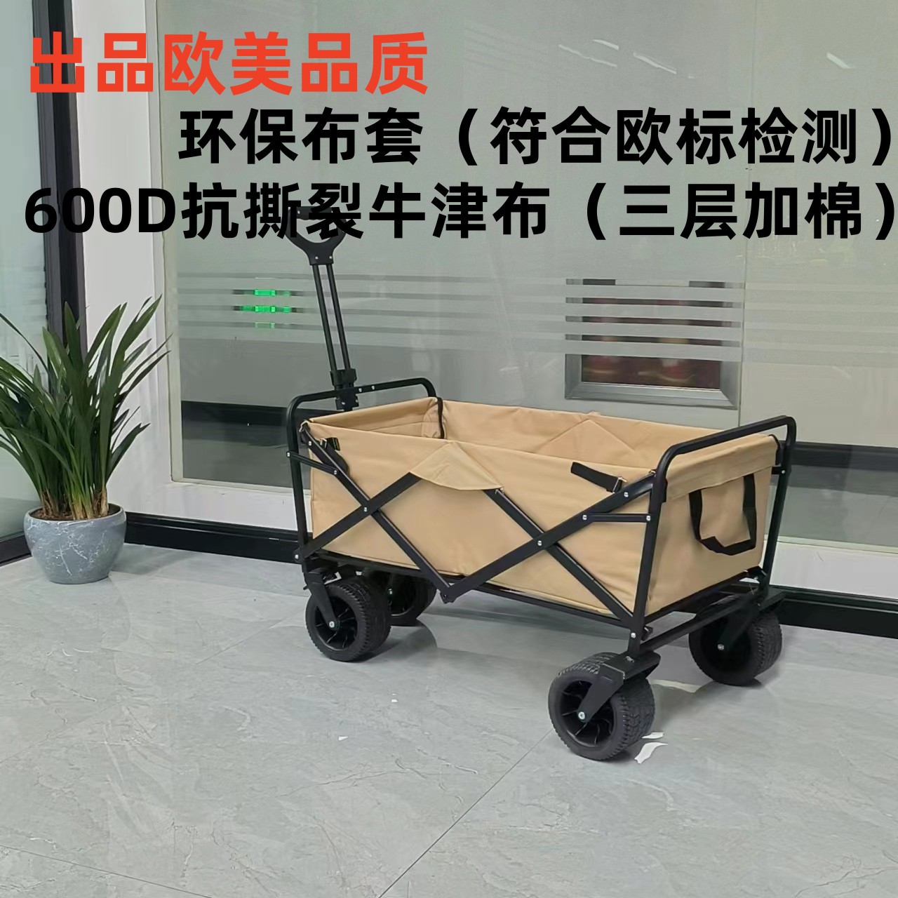 4d6cea6e93558ef4806aaf2652fbe7