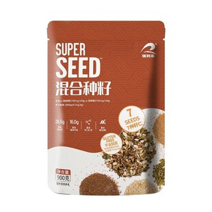 ɽķ��ُ������Super Seed��ϷN��900g�߷Nԭ�Ͻ����I�B����