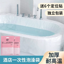 一次性洗脸巾;一次性内裤;其他一次性