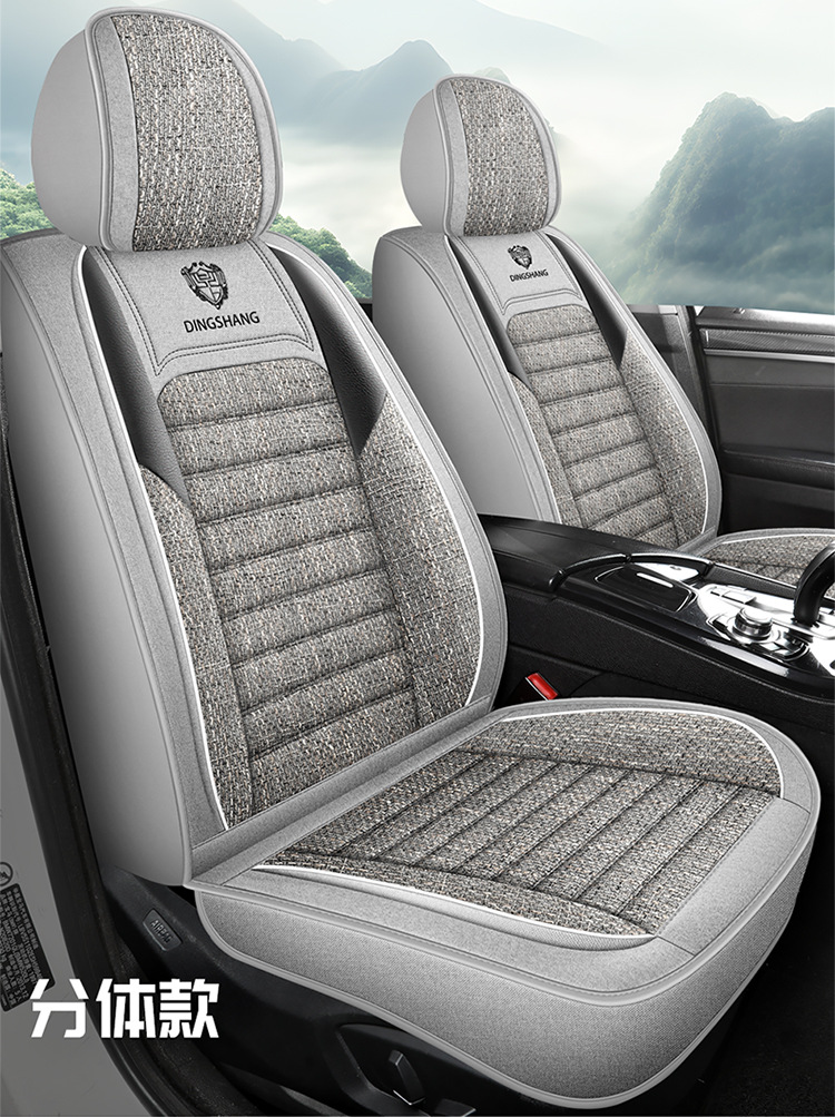 Car Seat Covers for All Seasons, Fully Enclosed, Made of Coarse Linen Fabric, Breathable Summer Seat Covers, Wholesale for Export