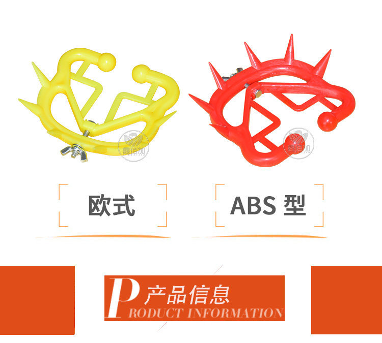 牛鼻刺CB详情页 (3).jpg