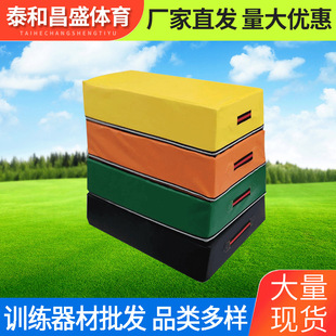 �S�ҹ����׃��@ܛ�w�������ζѯB�|��ͯ���Ĺ�����ܛ�wӖ������