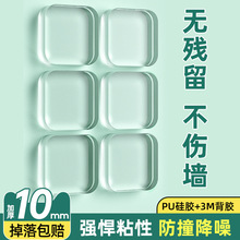 ͸��PU�|���T���T���ֱ����T���N�T���Ӻ��o���T�����z���_����