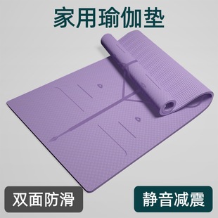 ��ɫTPE�٤�|�ӏS�ҼӺ���L���������o���p������Ʒ�����|