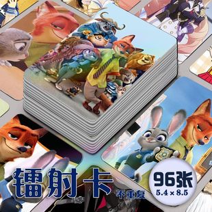 ���������D��С��96��ȫ����߅�������������ϼo���ղ��ص俨