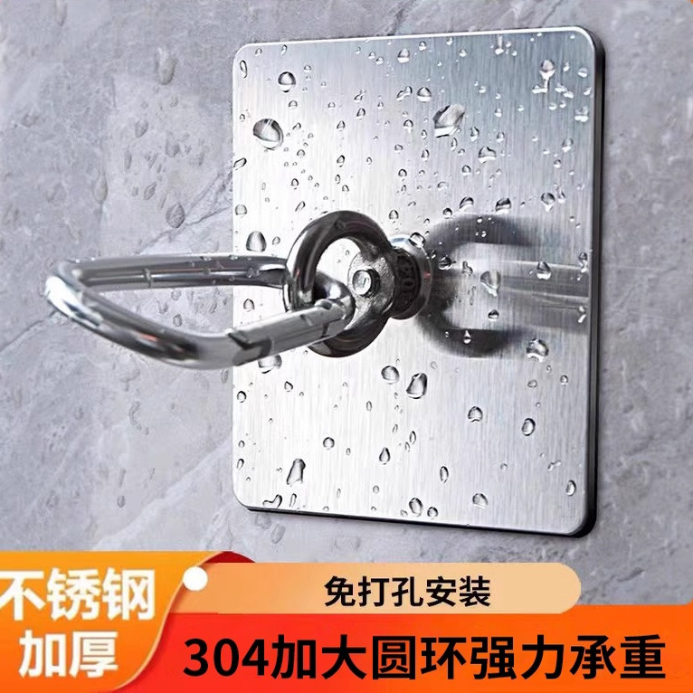 Ring-Shaped Sunshade Net with Hooks for Fixing Outdoor Cement Rough Walls, Nail-Free Adhesive Clothesline, No-Drill Sticky Hooks