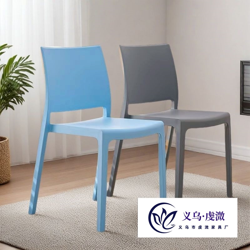 Sillas respaldadas taburetes de comedor casual sillas de comedor de plástico nórdico sillas de comedor modernas y gruesas sillas domésticas simples
