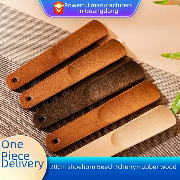 Solid Wood Short-Handled Shoehorn 14.5cm Beech Wood Mini Shoehorn High-End Portable Hotel Travel Shoe-Wearing Tool