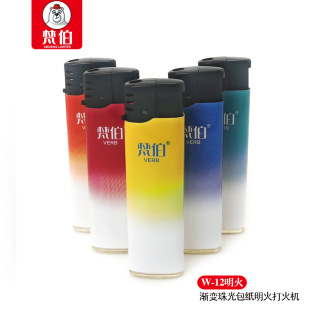 w-12�u׃ȫ����̖������C��y �����̳������ꕳ�N���] �ı��r