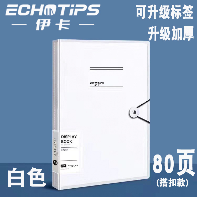 1 부-(A4/화이트/80 페이지)