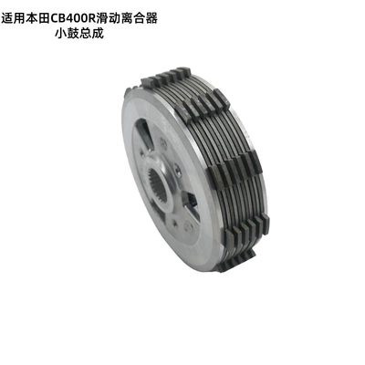 Avtomatik sürtünməli mufta Cb400X Cb400F Sliding Clutch
