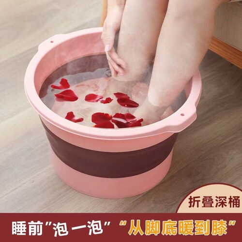 Foldable Foot Bath Tub Household Space-Saving Plastic Massage Foot Basin Over Ankle Over Knee High Bubble Foot Tub