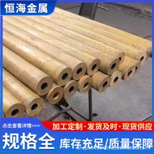 ���a����C68700�X�S�~�ܶ��Ƽӹ�C44300�~���͸��g�|�����C