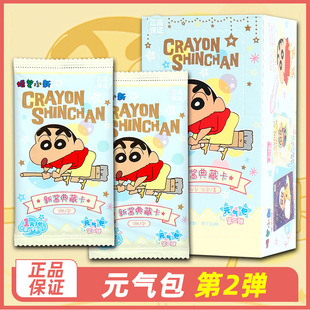 ����Ϟ�PС�¿�ƬһԪ����������Ԫ�����ͯ����ɐ��ղؿ���߅��