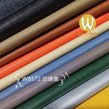 8572#Ƥ��y�~���u�����~1.0��PVCƤ��߹������ĥ���ƤЬܛ�b