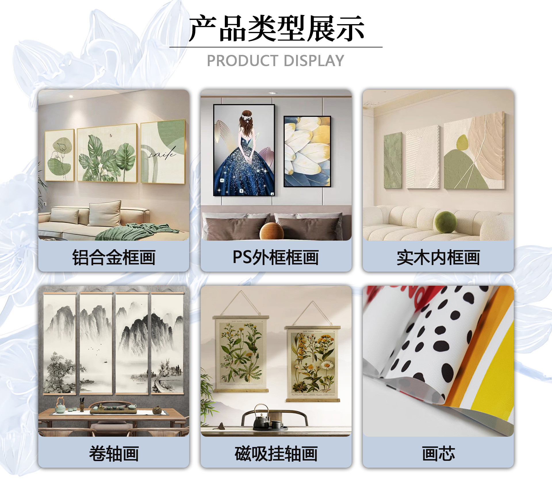 O1CN01n6SDOy26F3Gc43rzx_!!2216336567631-0-cib.jpg?__r__=1697767645876