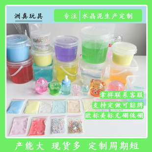 ˮ�������l��ɫʷ�Rķ�����z؈צ�p��͸�����ֵ�W�tdiy���S