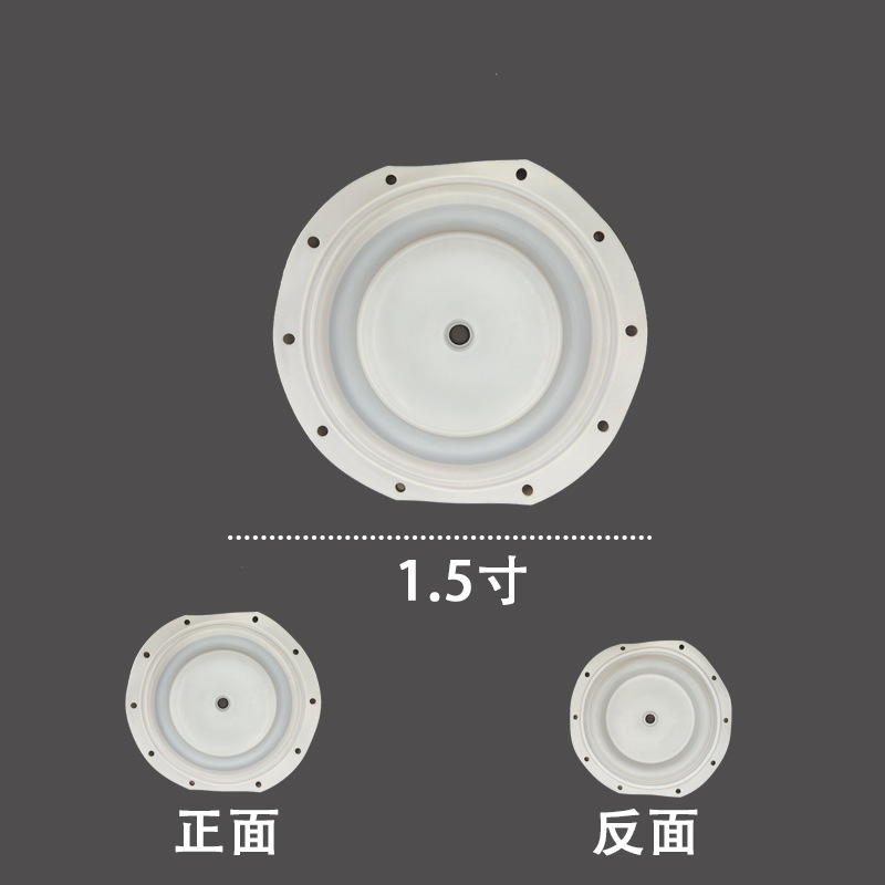 Ingersollant ARO 1 - 3 pulgadas diafragma de montaña diafragma neumático diafragma accesorios bomba de diafragma bomba de agua