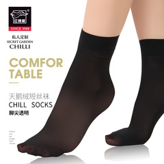 Red chili summer and autumn thin short socks for women, toe transparent reinforced wear-resistant fashionable straight heel breathable short silk socks wholesale