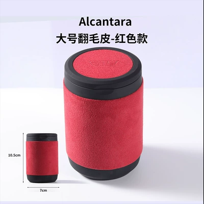 Durable Car Interior – Car ashtray - large-suede-red-model-cadillac-logo