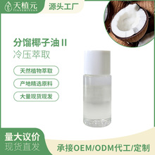 ���sҬ�����䉺�R��������Ȼ�������o�wdiy���A�ͻ��yƷԭ�����l.