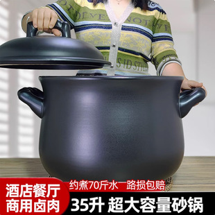 ɳ側�����25L����35�������ش�̖����ɰ偟�偼���ȼ���Ҝ�����