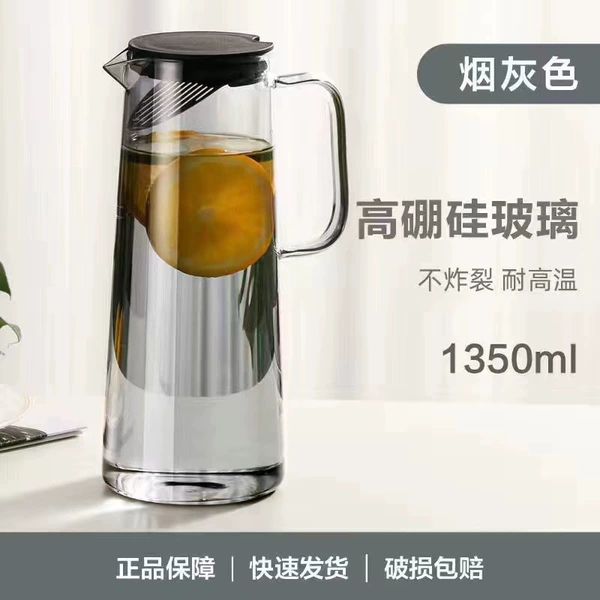 1350 ml