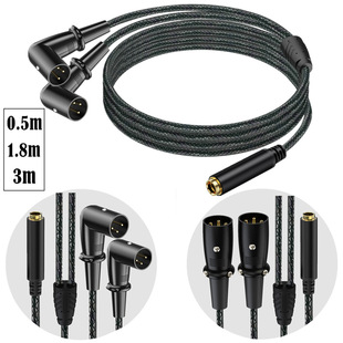 6.35mm����оĸ�D�p���z��Y��ƽ�����l�־����wһ�ֶ�XLR����