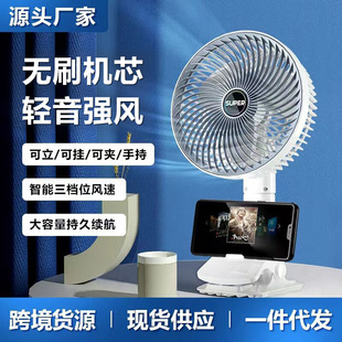 usb��늿�С�L�Ȓ��̨ʽС�������ֳ���L�ȼ�����������ɳ��