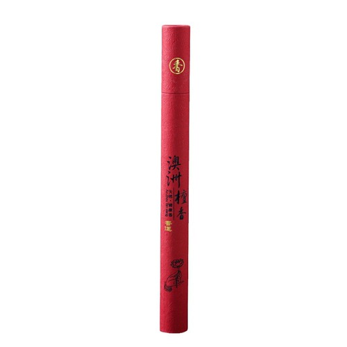 20g sandalwood incense agarwood Laoshan sandalwood incense home indoor mugwort long incense short incense cross-border delivery