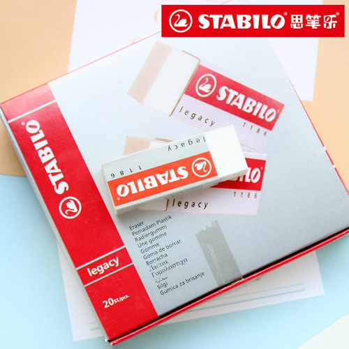 Wholesale German STABILO 1186 clean soft eraser student drawing eraser office eraser