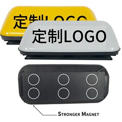 新しいホットスタイル 12V 車タクシーライト磁気車のルーフライト防水車のプルライトタクシーライト
