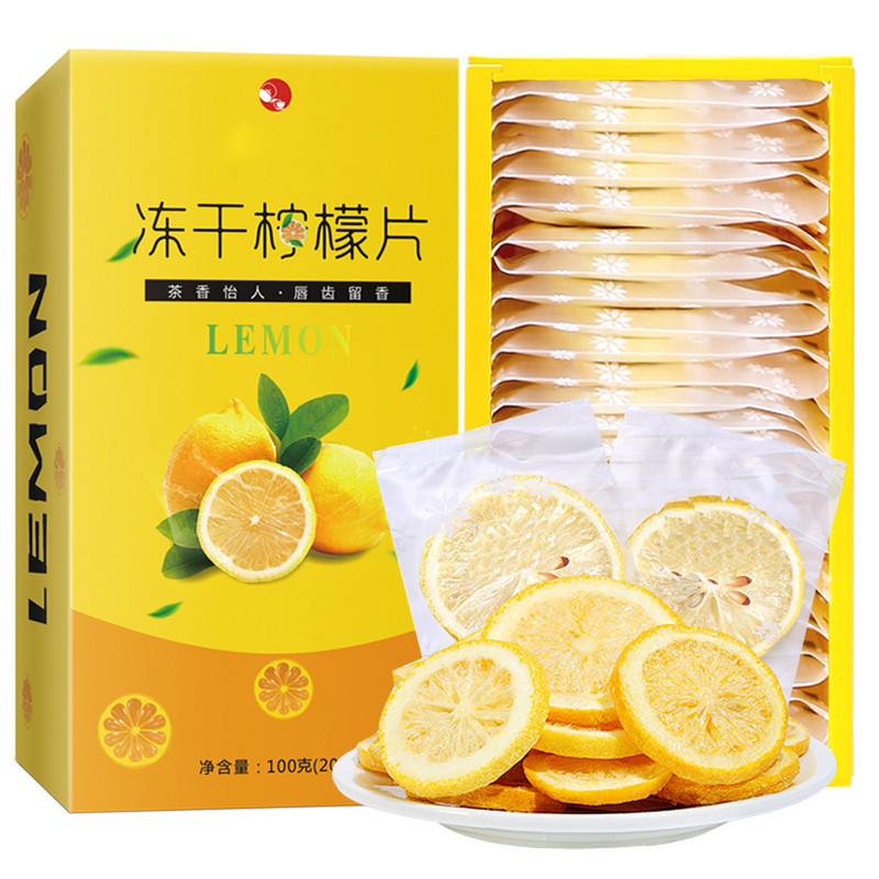 Freeze-dried Lemon Slices for Tea, Dried Slices for Soaking in Water, Dried Lemon Slices, Lemon Tea, Scented Tea, Cold Brew Tea Wholesale Delivery