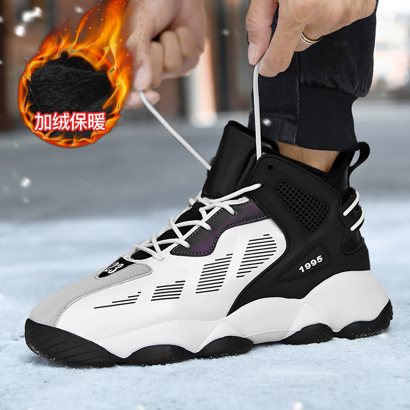 2026 Winter Fleece-Lined Microfiber Leather Large Size Cross-Border Wear-Resistant Cotton Shoes Outdoor Practical Basketball Trendy Shoes with Rubber Sole