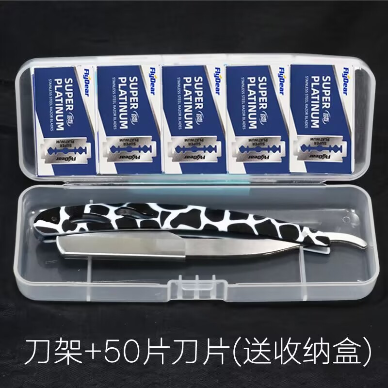블랙 스톤 스틸 스크레이퍼 + 50 블레이드 보내기 상자