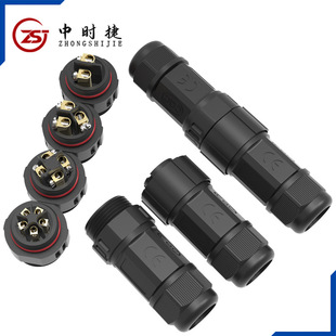 M25�ݽz�����M�b��ĸ�Դ�����^-·��ֲ�������ʽIP68��ˮ�B����