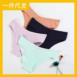 新品纯棉螺纹女士三角裤纯色低腰舒适透气双层档少女内裤一件代发