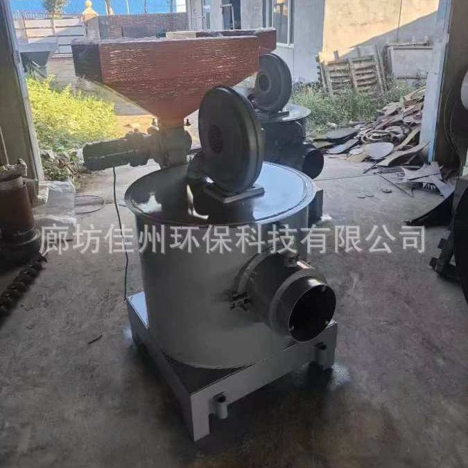 河北60万大卡生物质燃烧机 多用型颗粒燃烧炉 热风炉过滤无火星