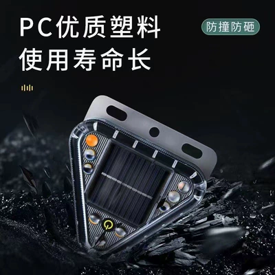 Light, Strong Magnetic Magnet, Other lights