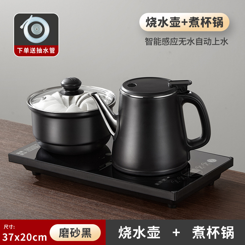 컵 삶기, 살균 및 화상 방지