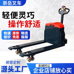 �羳�����늄Ӳ�܇Һ��1.5��2����ţ�����бP��܇ȫ늄Ӱ��\܇