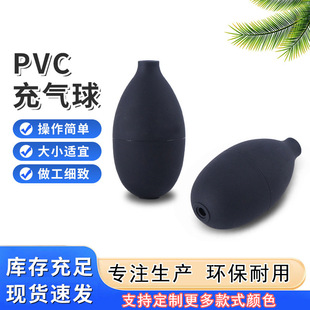 PVC��������������ͨ�ô������z��Ѫ�����T�����b������Ӊ���